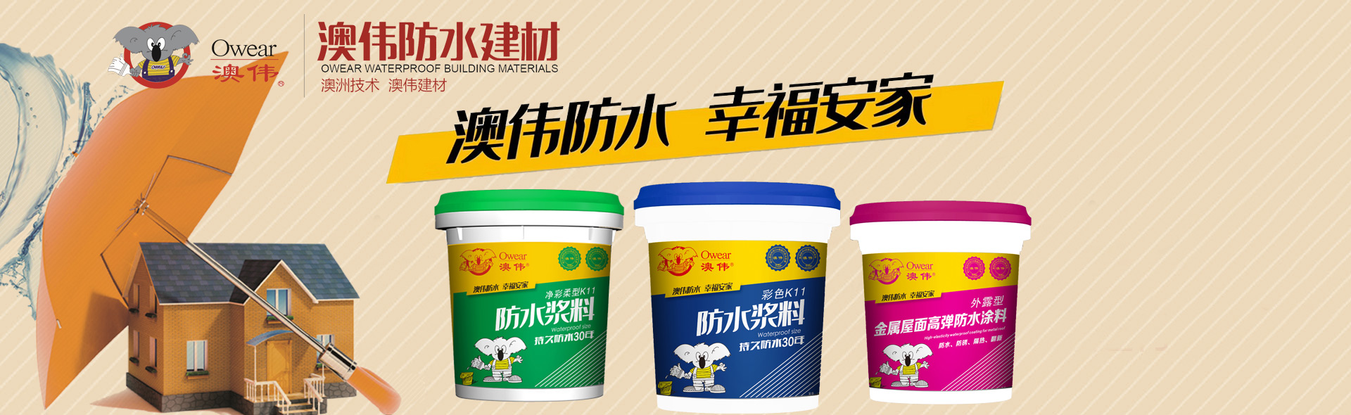 別墅高檔門(mén)窗定制廠(chǎng)家【高端門(mén)窗品牌】-別墅陽(yáng)光房設(shè)計(jì)-浙江鋁合金門(mén)窗-湖州鋁木門(mén)窗