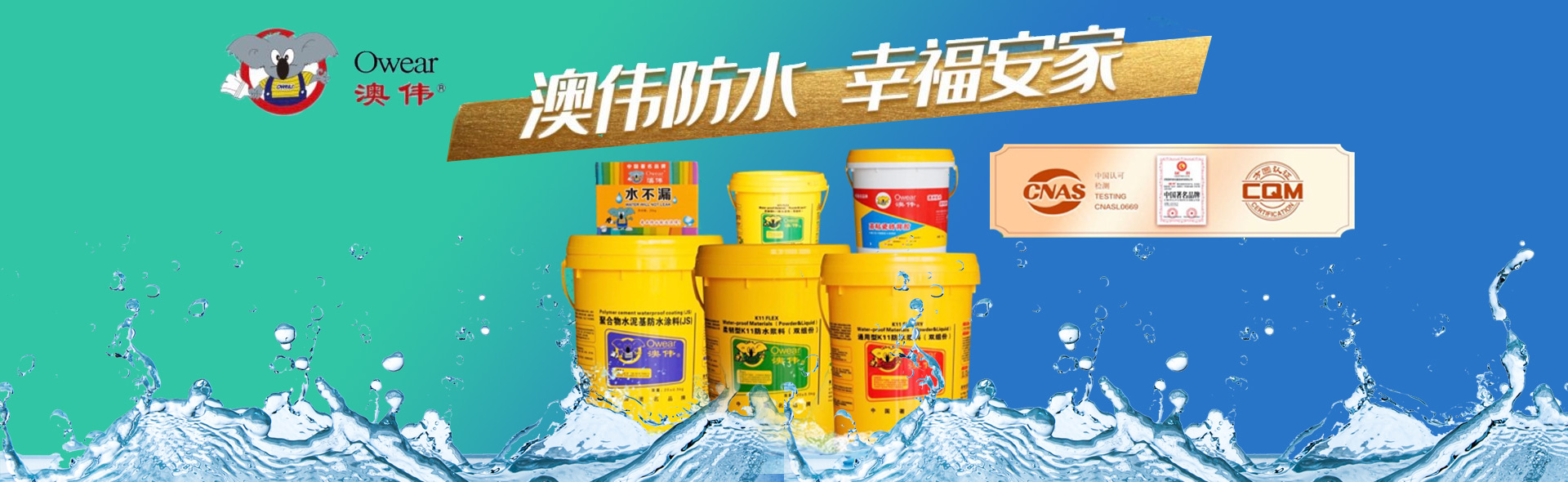 別墅高檔門(mén)窗定制廠(chǎng)家【高端門(mén)窗品牌】-別墅陽(yáng)光房設(shè)計(jì)-浙江鋁合金門(mén)窗-湖州鋁木門(mén)窗